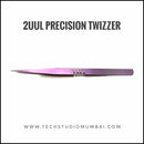 2UUL TI21 Purple Titanium Ultralight Straight Twizzer