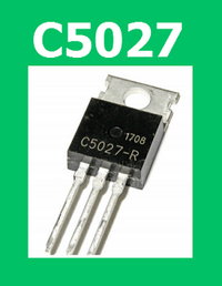 C5027- R