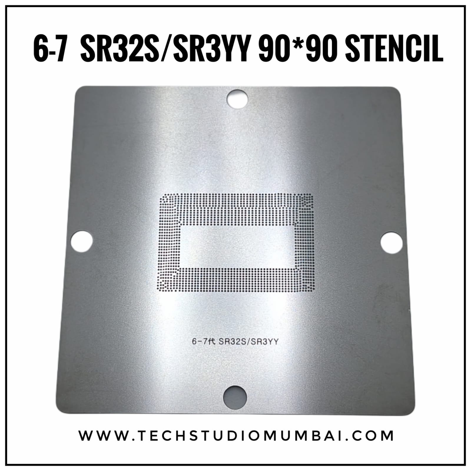 90*90mm BGA Stencil SR32S for 6-7 Generation CPU
