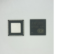 AXP288C