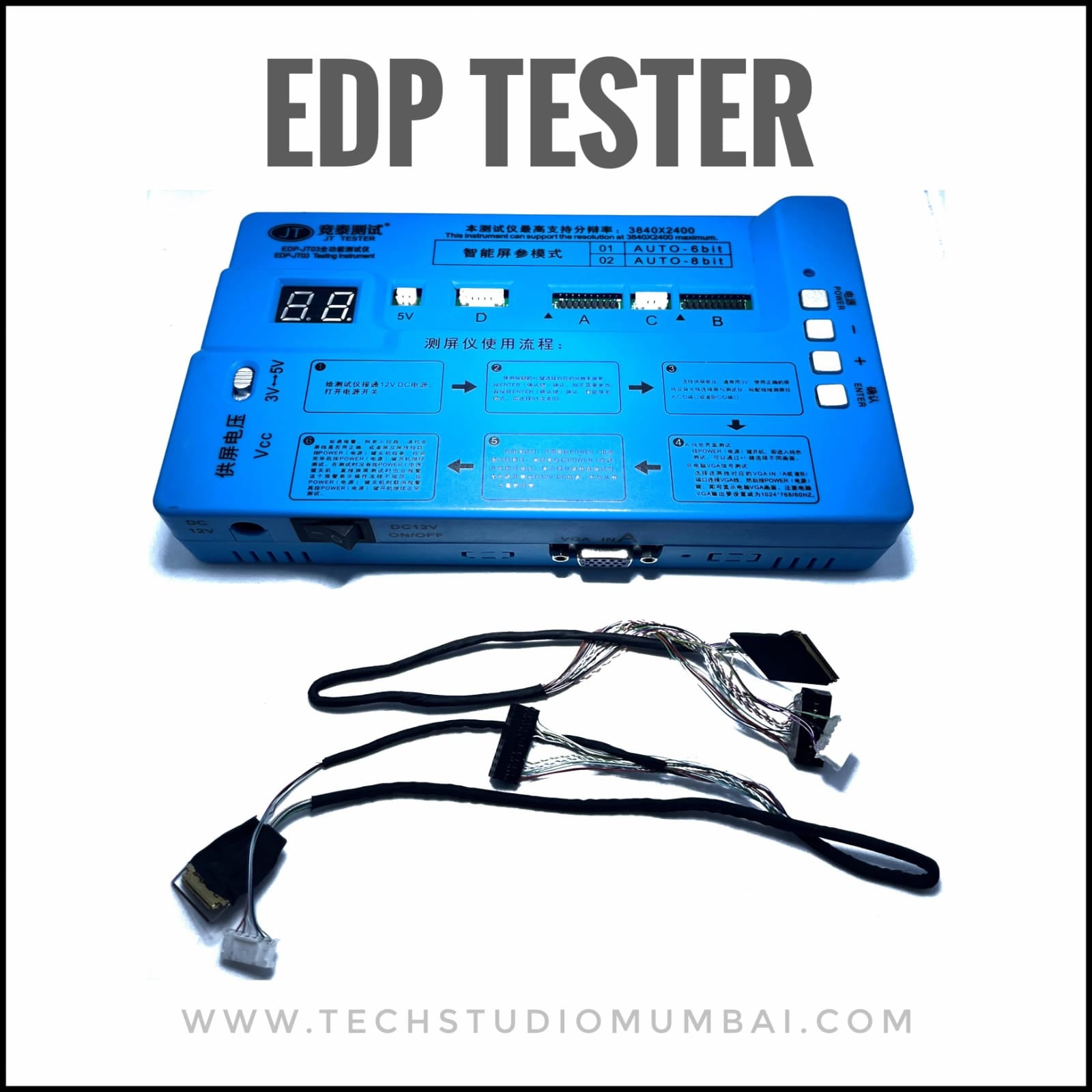 2K 4K eDP Screen Tester