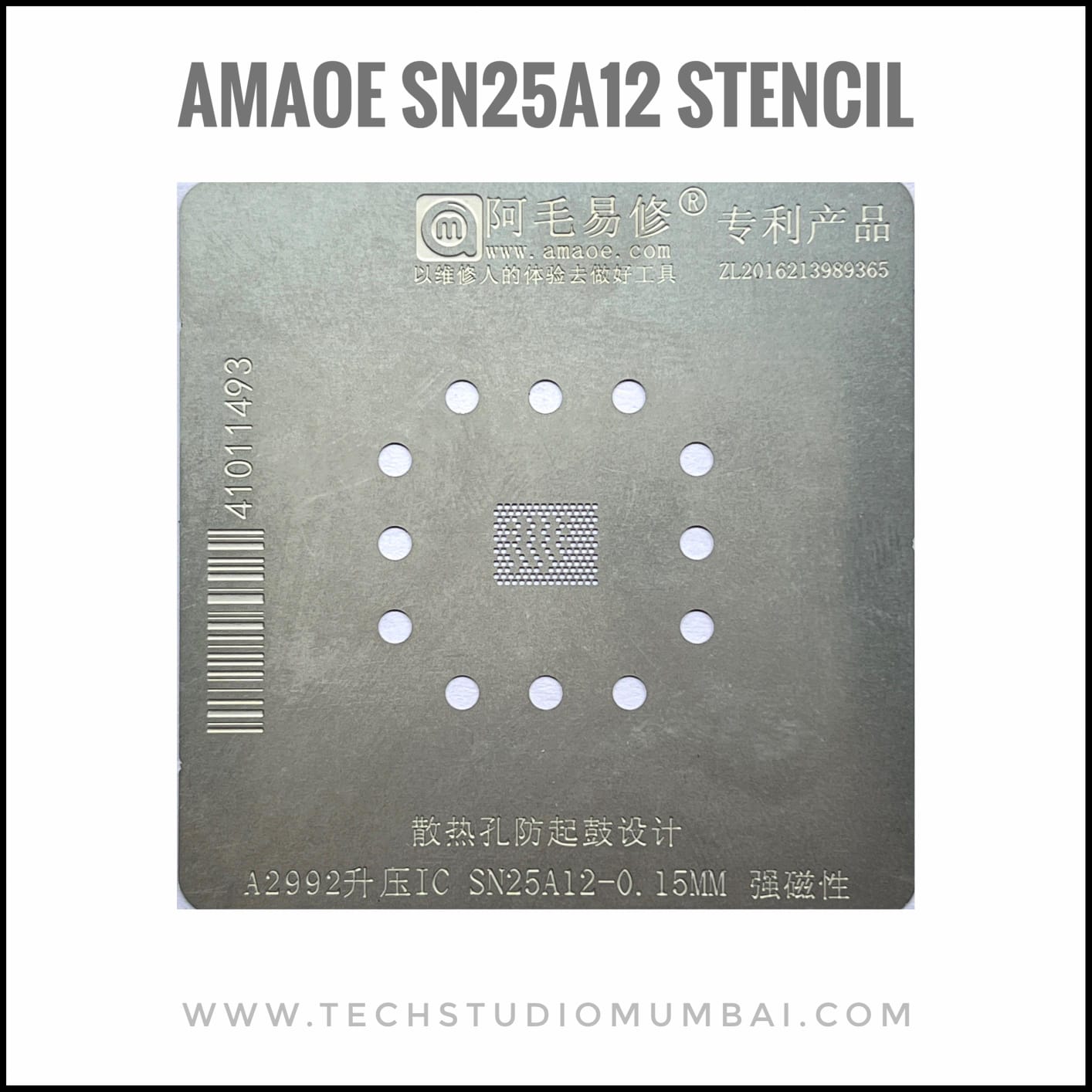 AMAOE Stencil For SN25A12 IC