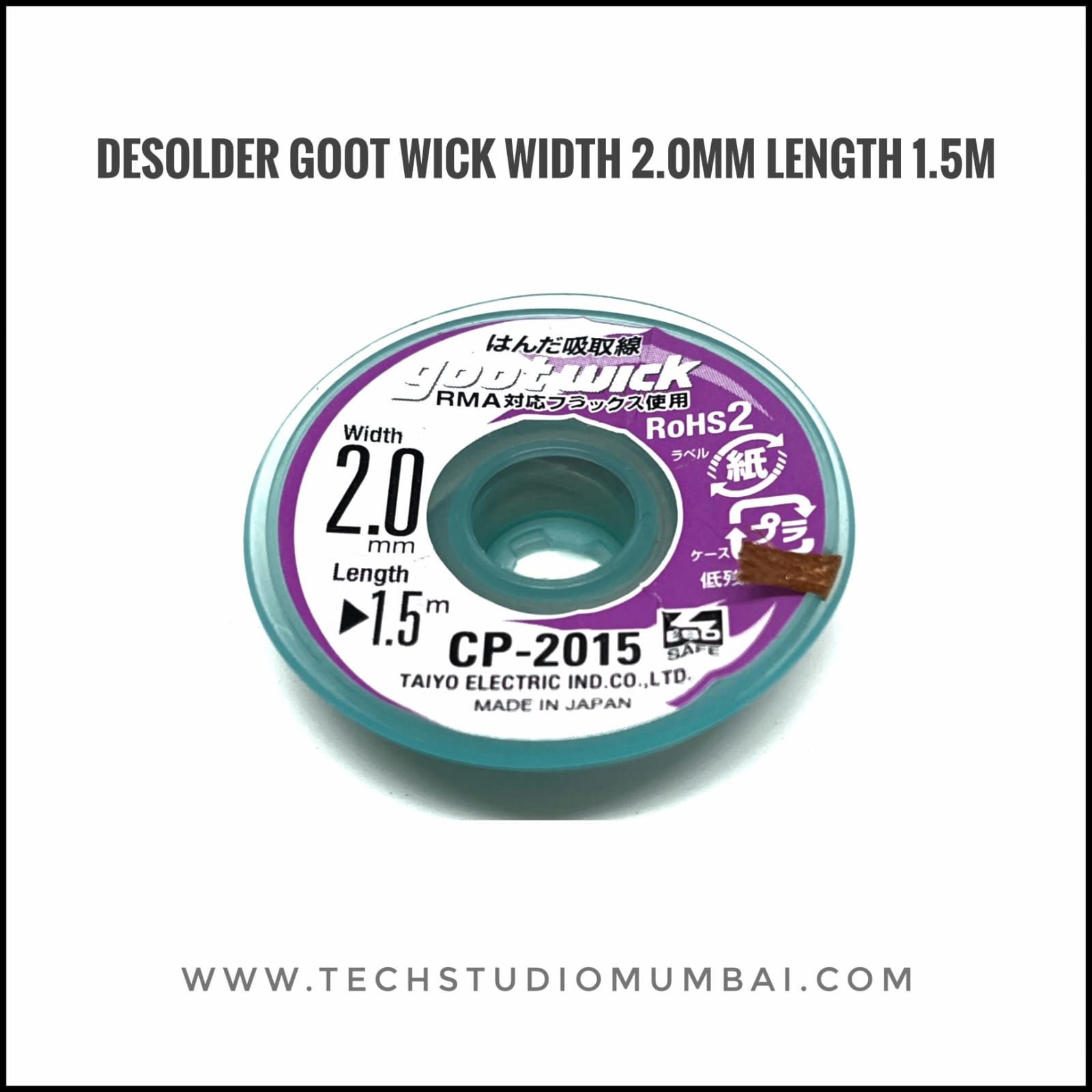 Gootwick Desolder Wick CP-2015 ( Width 2.0MM / Length 1.5M )