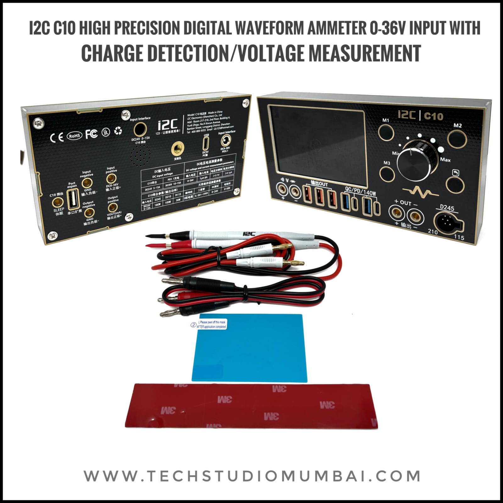 I2C C10 Ultra-high Precision Digital Waveform Ammeter with Charge Detection / Voltage Measurement
