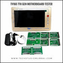 TV 160 7th Generation Motheboard Tester