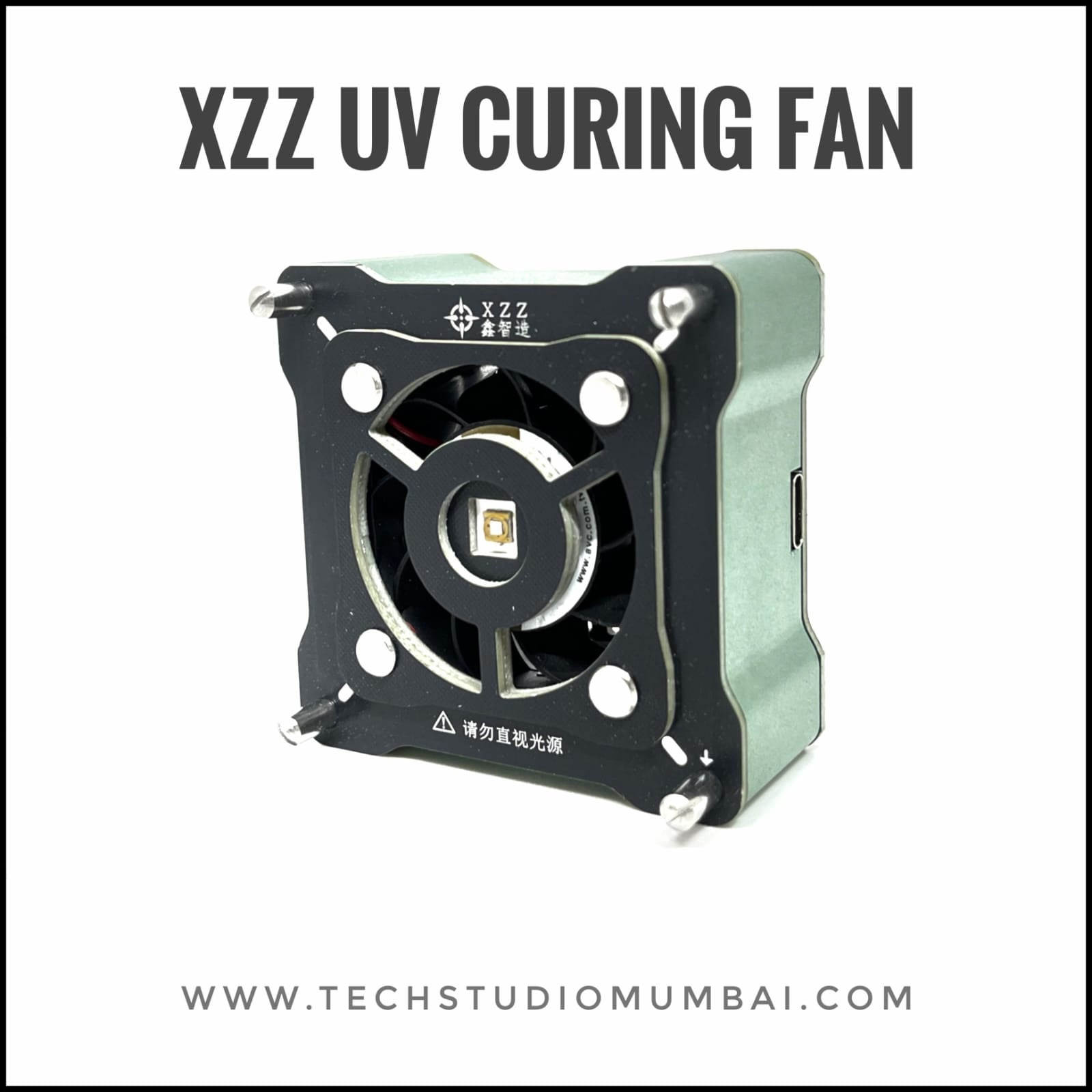 XZZ XinZinZao 3W 2-in-1 UV Curing Solder Mask and Cooling Fan.